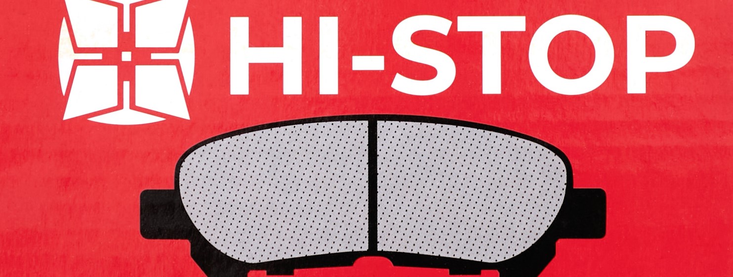 HI-STOP
