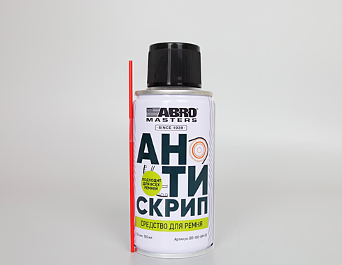 Средство для ремня Антискрип 100мл ABRO