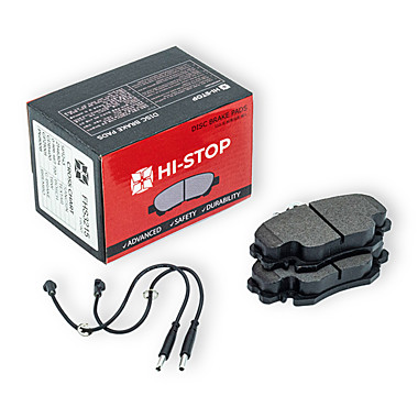 Колодки тормозные дисковые SP1243, GDB400, GP21001 HI-STOP