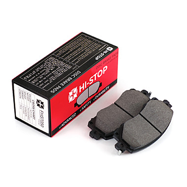 Колодки тормозные дисковые SN320P, NP7017, GP07081 HI-STOP