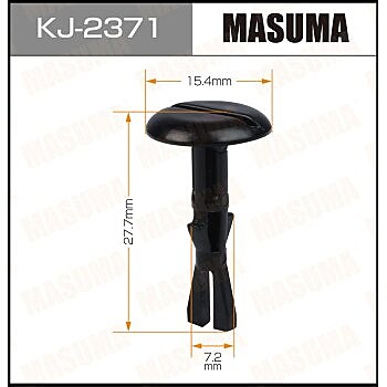 Клипса автомобильная KJ-2371 MASUMA