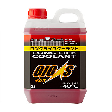 Антифриз GIGAS LONG LIFE COOLANT красный -40С 2л