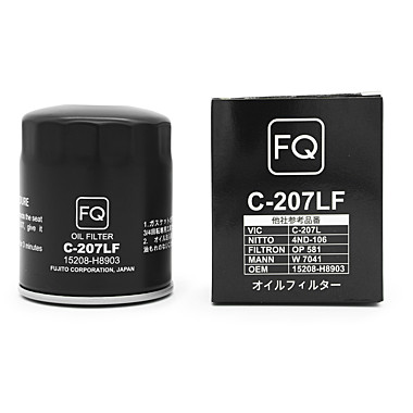 Фильтр масляный C-207L FQ