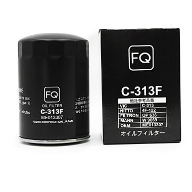 Фильтр масляный C-313 FQ