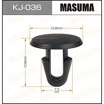 Клипса автомобильная KJ-036 MASUMA