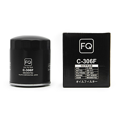 Фильтр масляный C-306 FQ