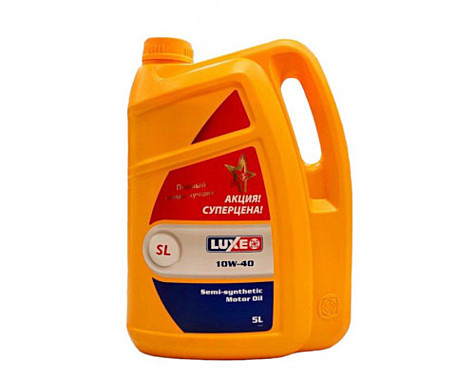Масло двс п/с 10W40 SG/CD LUXE SL 5л