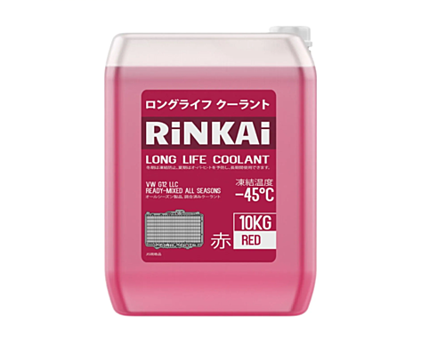 Антифриз RINKAI G12 Red красный -45 10кг
