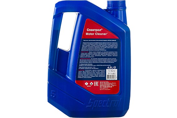 Масло промывочное 4,5л SPECTROL Motor Cleaner