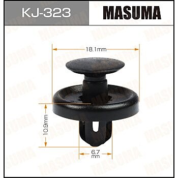 Клипса автомобильная KJ-323 MASUMA