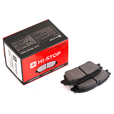 Колодки тормозные дисковые SN202, AN-797K, GP02344 HI-STOP