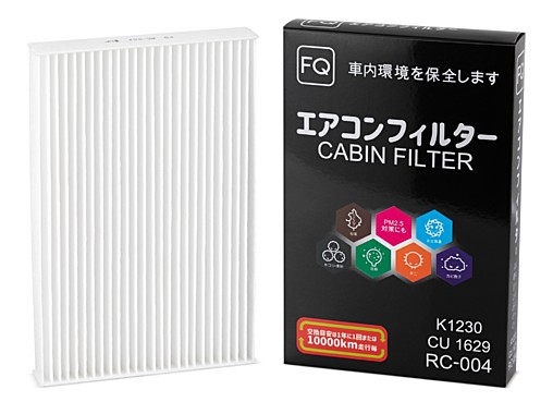 Фильтр салонный CU 1629 / K1230 FQ