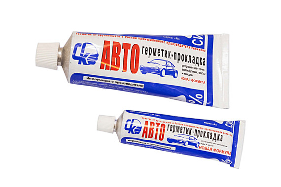 Автогерметик 180г КАЗАНЬ