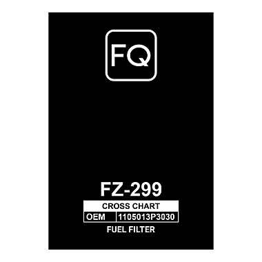 Фильтр топливный тонкой очистки (высокий) FZ-299 FQ