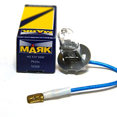 Лампа H3 12-55 Pk22s МАЯК