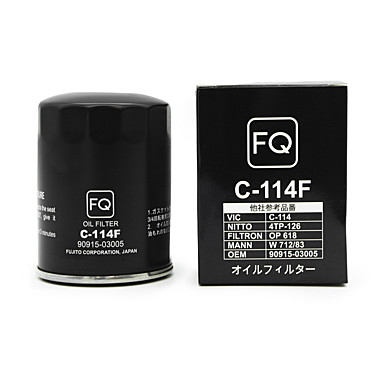 Фильтр масляный C-114 FQ