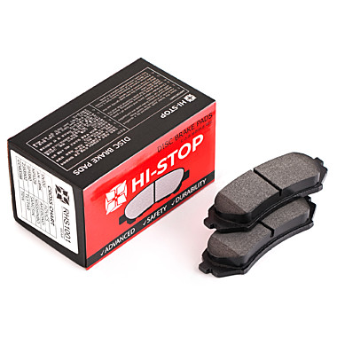 Колодки тормозные дисковые SN100, AN-499K, NP1029 HI-STOP