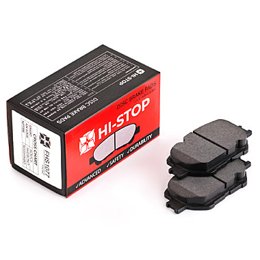 Колодки тормозные дисковые SN680, AN-636K, NP1186, GP02193 HI-STOP