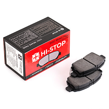 Колодки тормозные дисковые SN686P, AN-634WK, NP1005, GP02183 HI-STOP