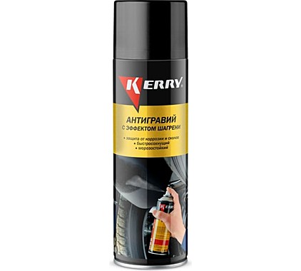 Антигравий с эффектом шагрени /черный/ 650мл KR-971.2 КЕРРИ