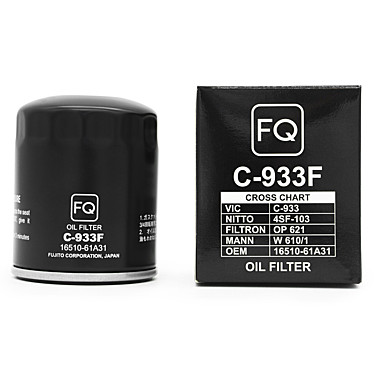 Фильтр масляный C-933 FQ