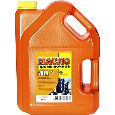 Масло промывочное 5л МПА-2 ЯРНЕФТЬ