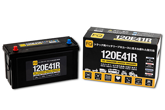 Аккумулятор 120E41R, 120Ач, 850А, прямая, 409x170x211 FQ