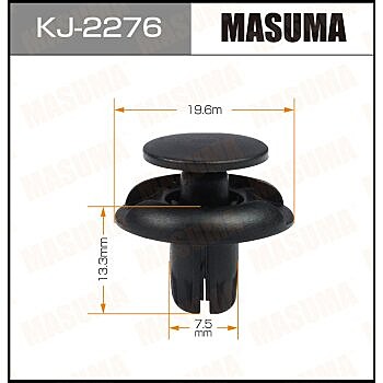 Клипса автомобильная KJ-2276 MASUMA